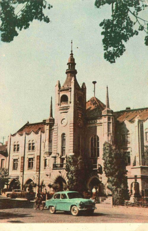 V�ROSH�ZA KECSKEM�T