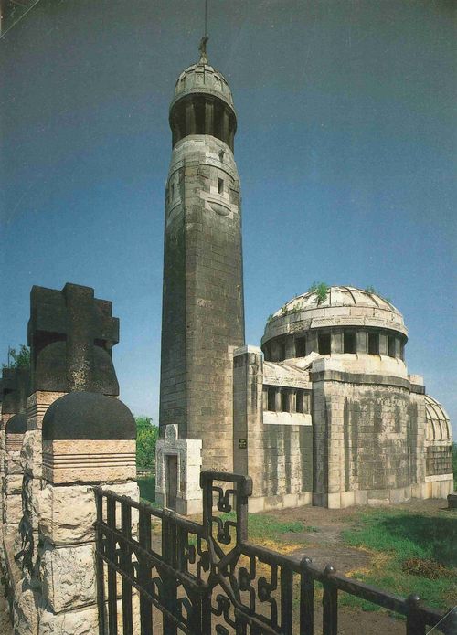 V�ROSH�ZA KECSKEM�T