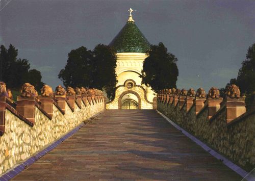 V�ROSH�ZA KECSKEM�T