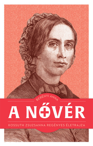 a_nover