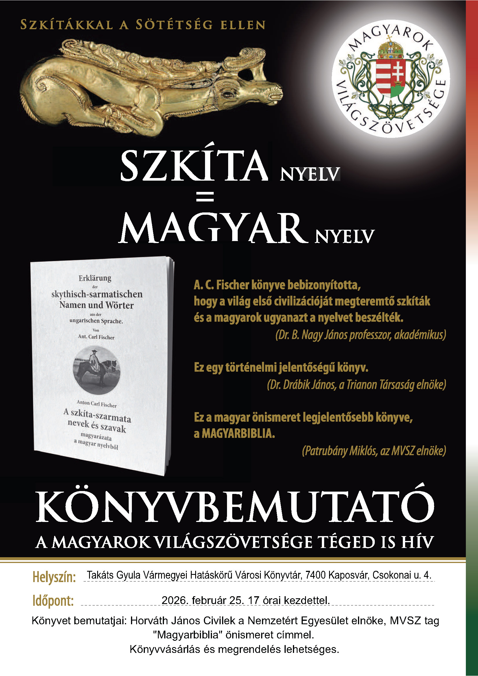 szkita_plakat_2026