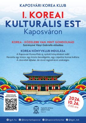 tgyk_korea_est_poster_A4